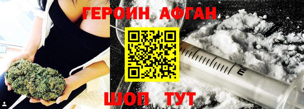  COCAIN Ливны