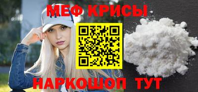 PSILOCYBIN Канаш