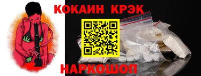 PSILOCYBIN Канаш