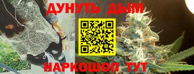 PSILOCYBIN Канаш