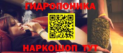 кокаин перу Камышлов