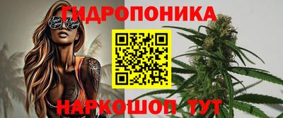 марки nbome Кандалакша