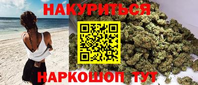 кокаин перу Камышлов