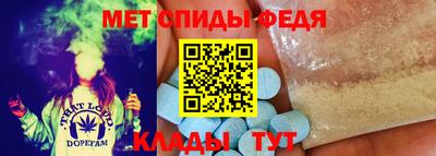 кокаин перу Камышлов