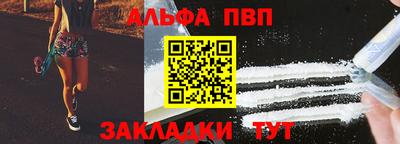 PSILOCYBIN Канаш