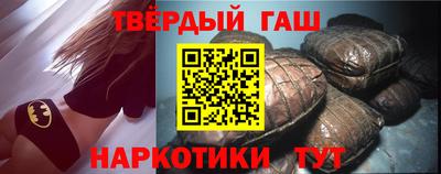 PSILOCYBIN Канаш
