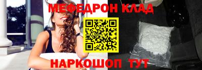 PSILOCYBIN Канаш