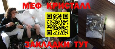 PSILOCYBIN Канаш